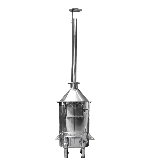 Incinerator